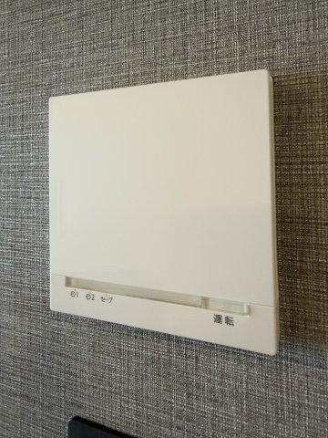 渋谷区千駄ヶ谷４丁目の中古マンションの設備|床暖房
