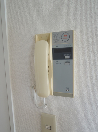 【セキュリティ】 | ルモンピエール新大塚