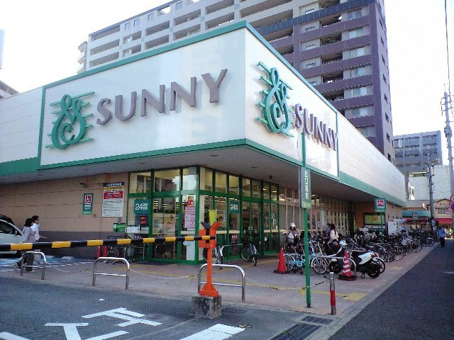 アーバンレジデンスの周辺|サニー美野島店まで557ｍ