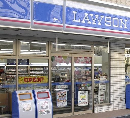 トレイーゾレの周辺|ローソン堤一丁目店まで584ｍ