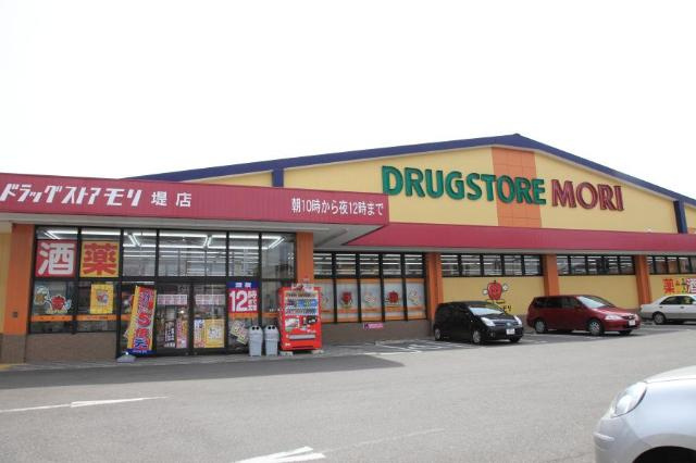 トレイーゾレの周辺|ドラッグストアモリ堤店まで544ｍ