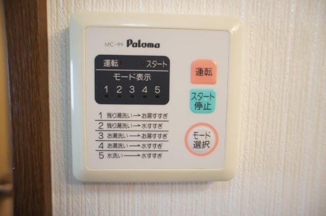 コンフォーレ・ミカサのその他|その他