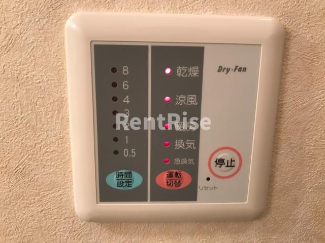エル・アール本郷の設備|浴室乾燥機（イメージ）
