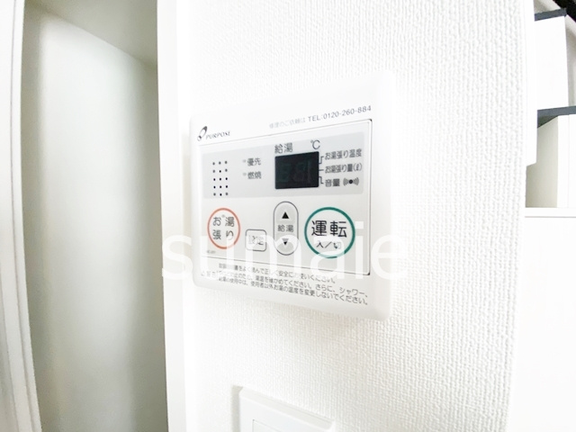 クレセール新小岩の設備|★給湯パネル付き★
