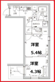 ベルシードステアー東十条駅前の画像
