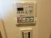【設備】アーバンパーク三ツ池公園Ｓ 