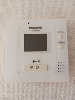 【設備】 | ソレアード小野Ａ