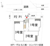 【駐車場】GRANDTIC 大元駅東 
