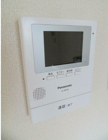 中野区弥生町２丁目の賃貸マンションのセキュリティ