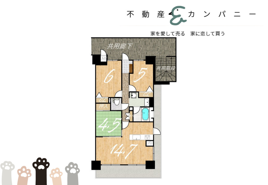 アルファライフ城東築山の間取り