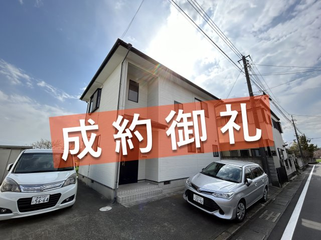 中古住宅　高崎市