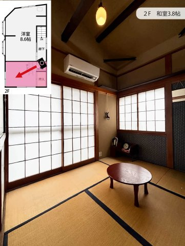 【和室】の画像