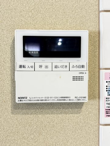 【設備】の画像