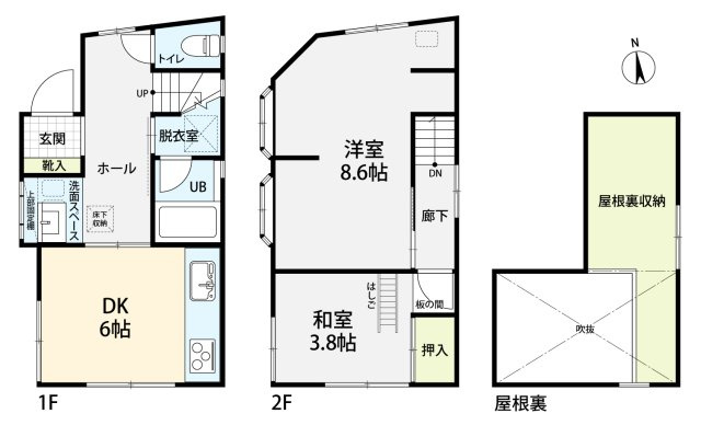 【間取り】の画像