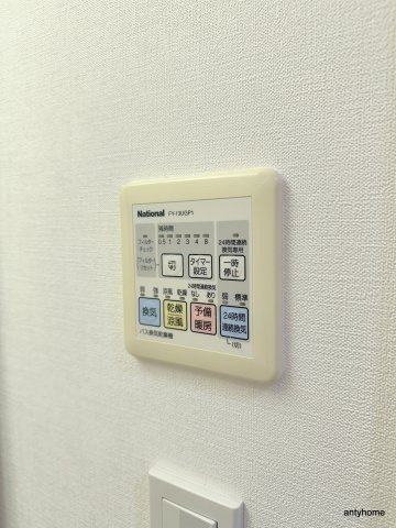 KDXレジデンス難波南　仲介手数料無料の内装