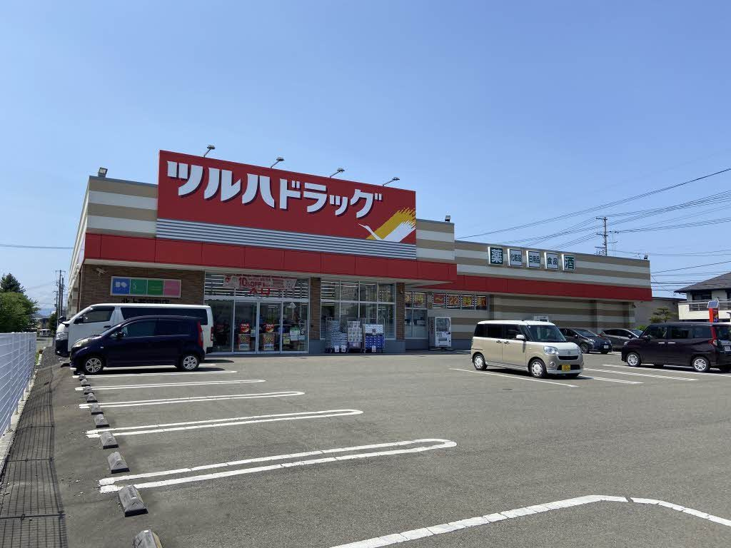 プラザ菊池の周辺