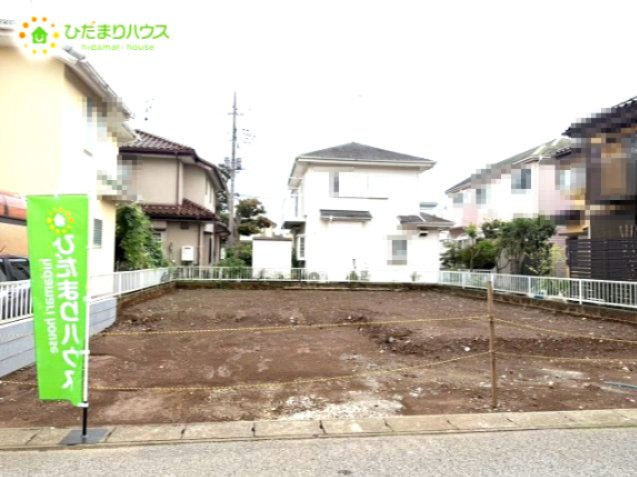 野田市花井250番　売地　45坪