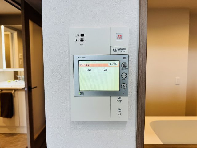 タウンズ八王子センタークレストのセキュリティ|～TVモニター付インターホン　訪問者の確認に便利です～