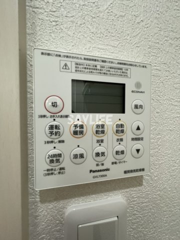 東大阪市太平寺２丁目のアパートの設備