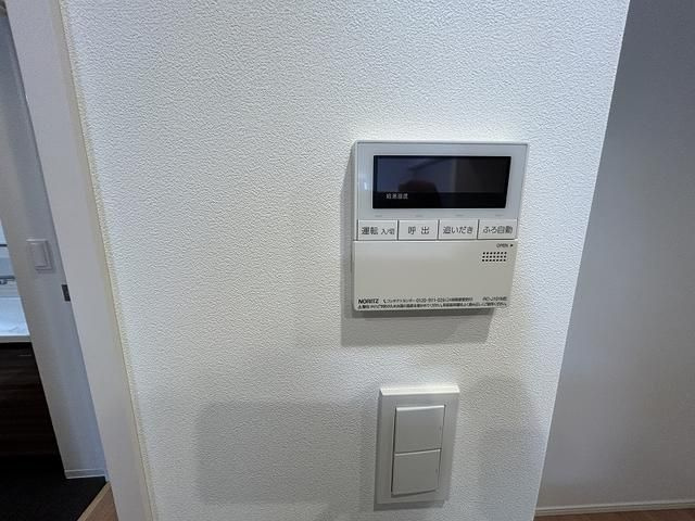 ＣｉｔｙＬｕｘ　Ｔｓｕｒｕｍｉの設備