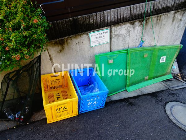 アベリアのその他共用部分