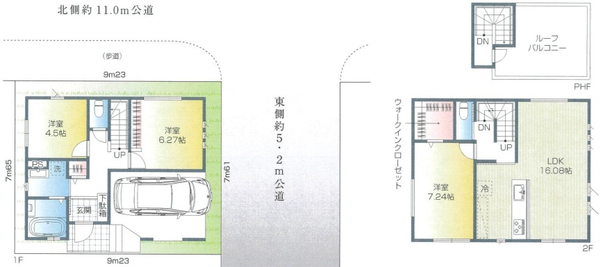 練馬区大泉学園町7丁目 西武池袋線 大泉学園 新築戸建の間取り