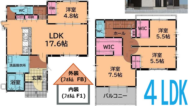 福岡市東区若宮4丁目5期　２号棟の間取り