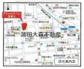 アイルカナーレ多摩川　の地図