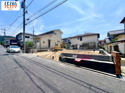 【外観】 | ☆佐伯区美鈴が丘東2丁目　新規分譲☆