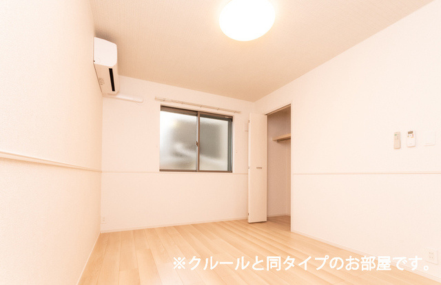 【内装】サニーメゾン桜