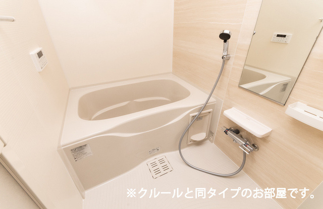 【浴室】サニーメゾン桜