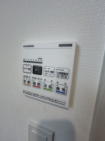 ココングランジュール尼崎西立花の設備