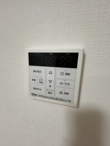 ココングランジュール尼崎西立花のその他