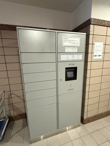 サーパス新南陽第三の設備