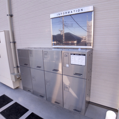【その他共用部分】 | アムールあざみ野