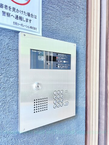 グランドコスモスの設備