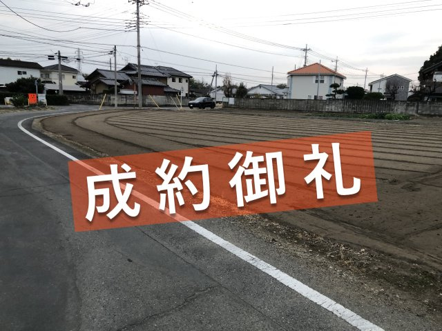 売地　伊勢崎市安堀町