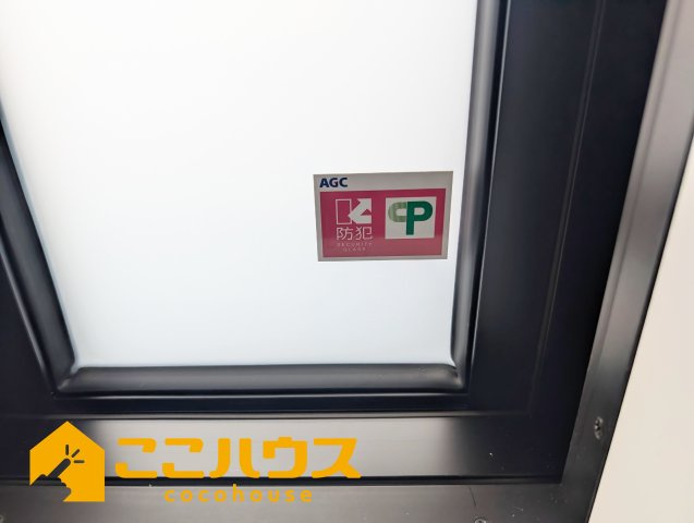 浦添市西原第6　クレイドルガーデン　新築戸建て　全2棟　2号棟の設備|防犯ガラスを使用しております