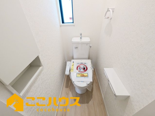 浦添市西原第6　クレイドルガーデン　新築戸建て　全2棟　2号棟のトイレ|2階トイレ