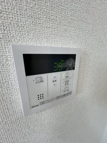 フォーチュンパークⅢの設備