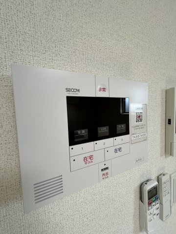 フォーチュンパークⅢのその他