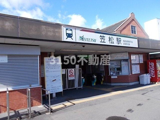 ネオ薬師寺Ｂの周辺|名鉄笠松駅まで1100m