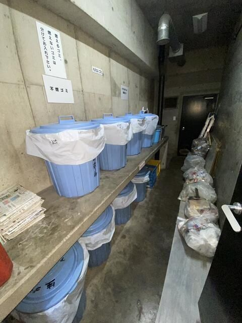 アポロホール＆ルナハウスのその他共用部分