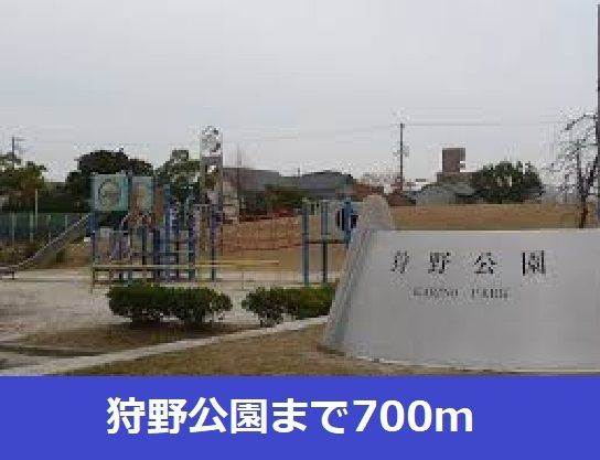 サンパーク２　　刈谷市近郊の賃貸はクラスホーム刈谷店のその他