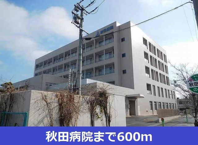 サンパーク２　　刈谷市近郊の賃貸はクラスホーム刈谷店のその他