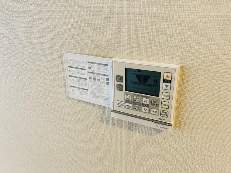 プラウド市川マークス の設備