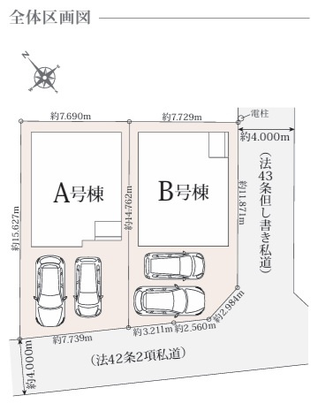 八千代市大和田新田１０７７番の区画図