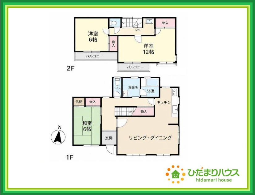 日立市十王町伊師　中古戸建の間取り|南向きのリビングではぽかぽかの日差しが感じられます☆彡