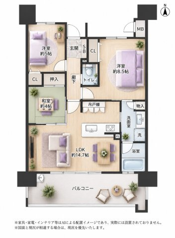 【間取り】 | トラスト前原中央ネクサージュⅡ☆仲介手数料無料☆ | ※本図に表示されている家具・家電・照明・インテリア・観葉植物等は、AIによる配置イメージです。実際には設置されておらず、売買対象にも含まれません。図面と現況が相違する場合は、現況を優先いたします。