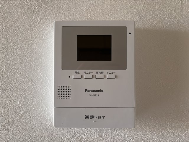 ロイヤルハイツ大野のセキュリティ